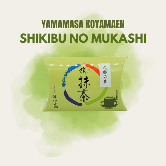 Yamamasa Koyamaen Shikibu no Mukashi