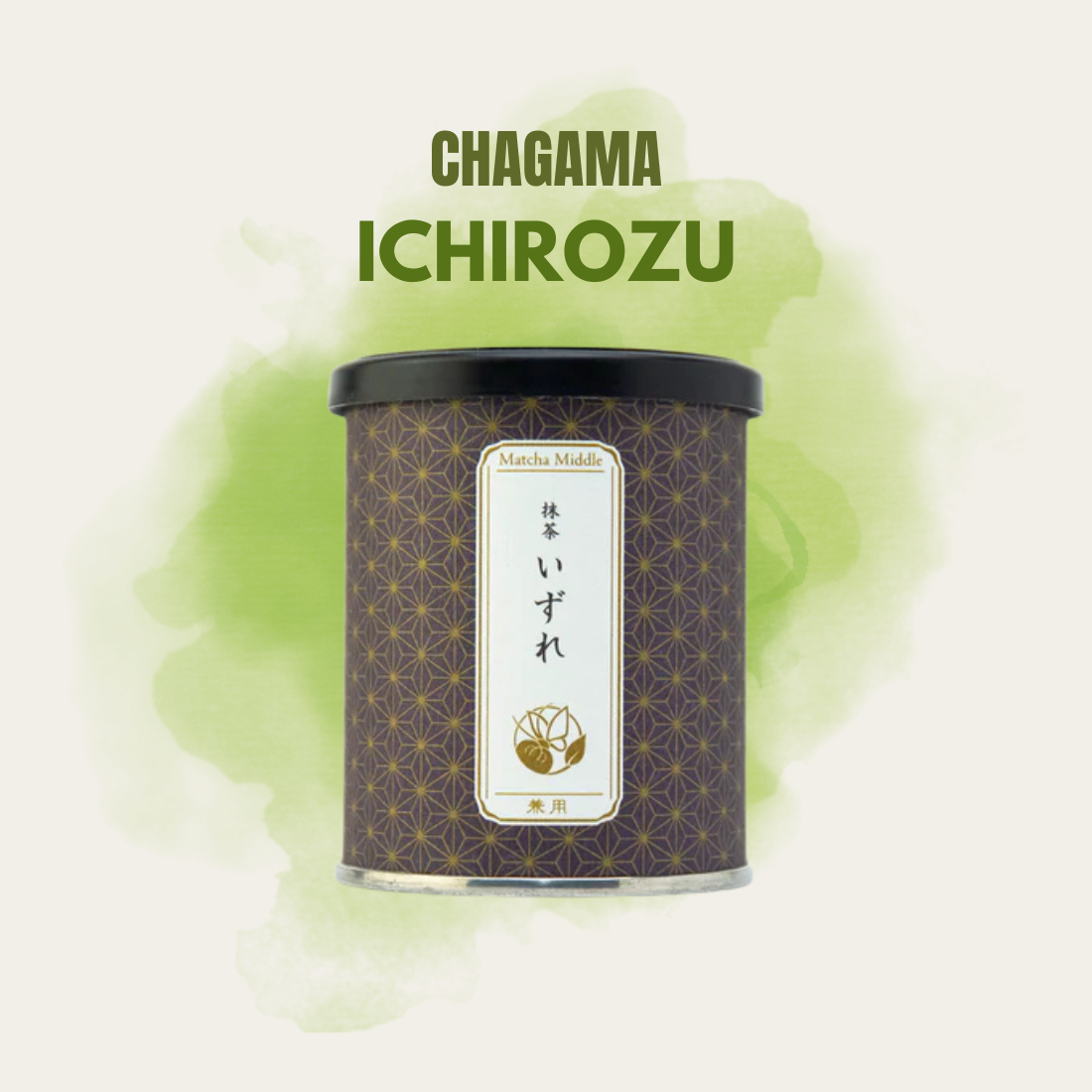 Shizuoka Chagama Ichirozu