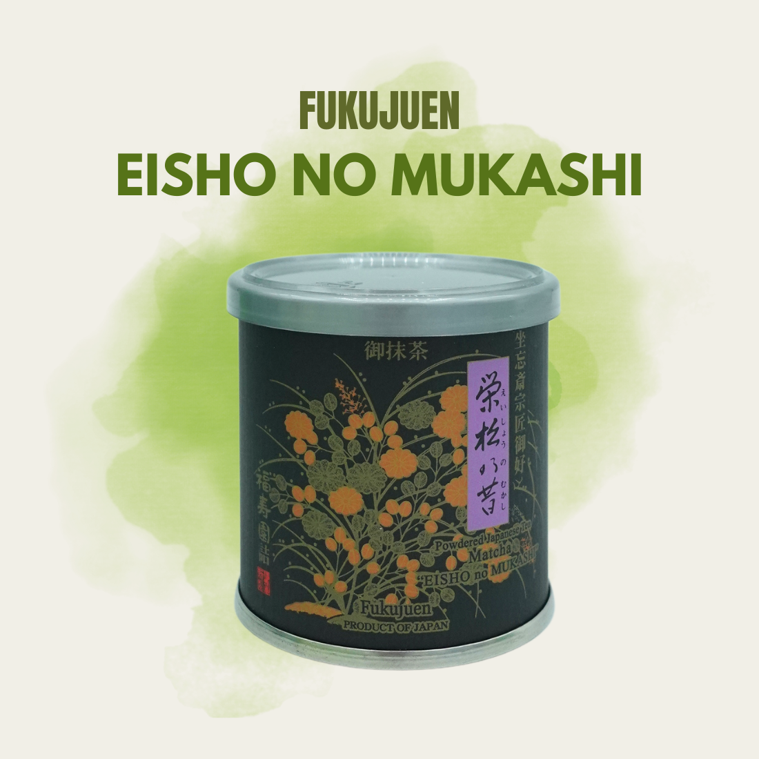 Fukujuen Eisho no Mukashi