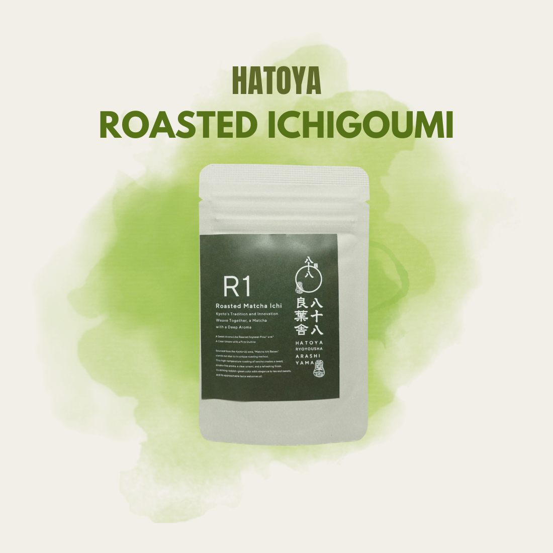 Hatoya Matcha