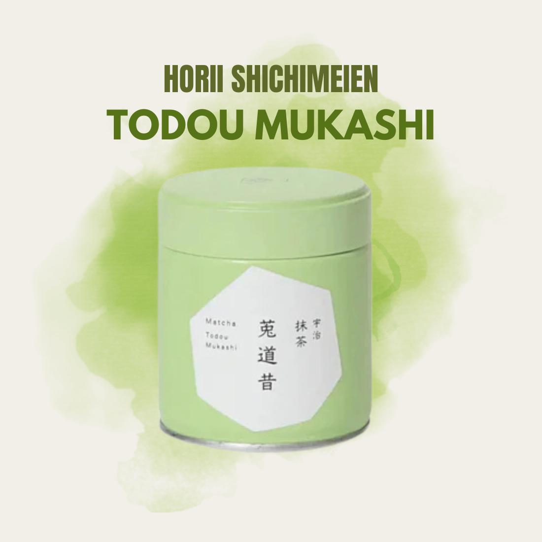 Horii Shichimeien Todou Mukashi
