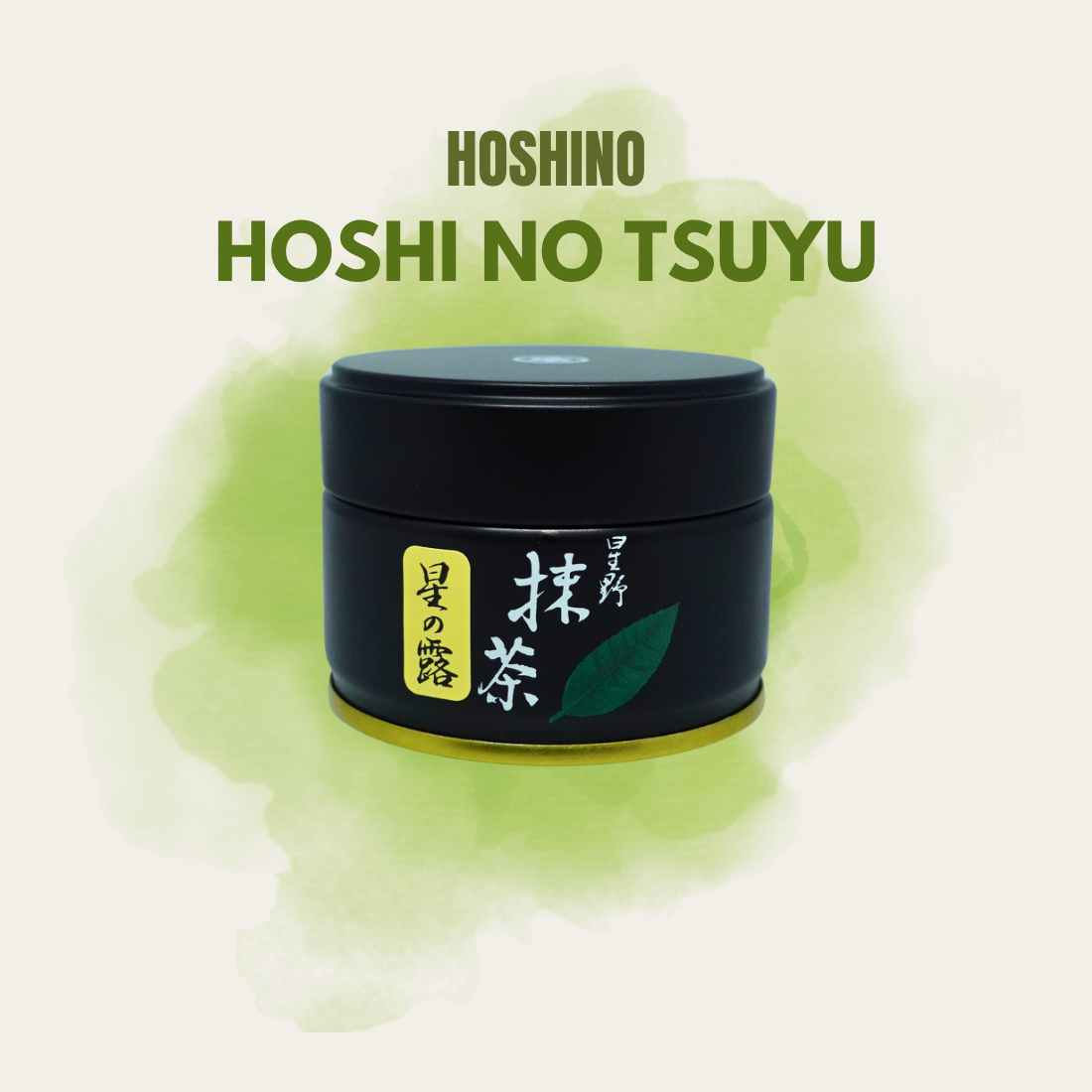 Hoshino Hoshi no Tsuyu