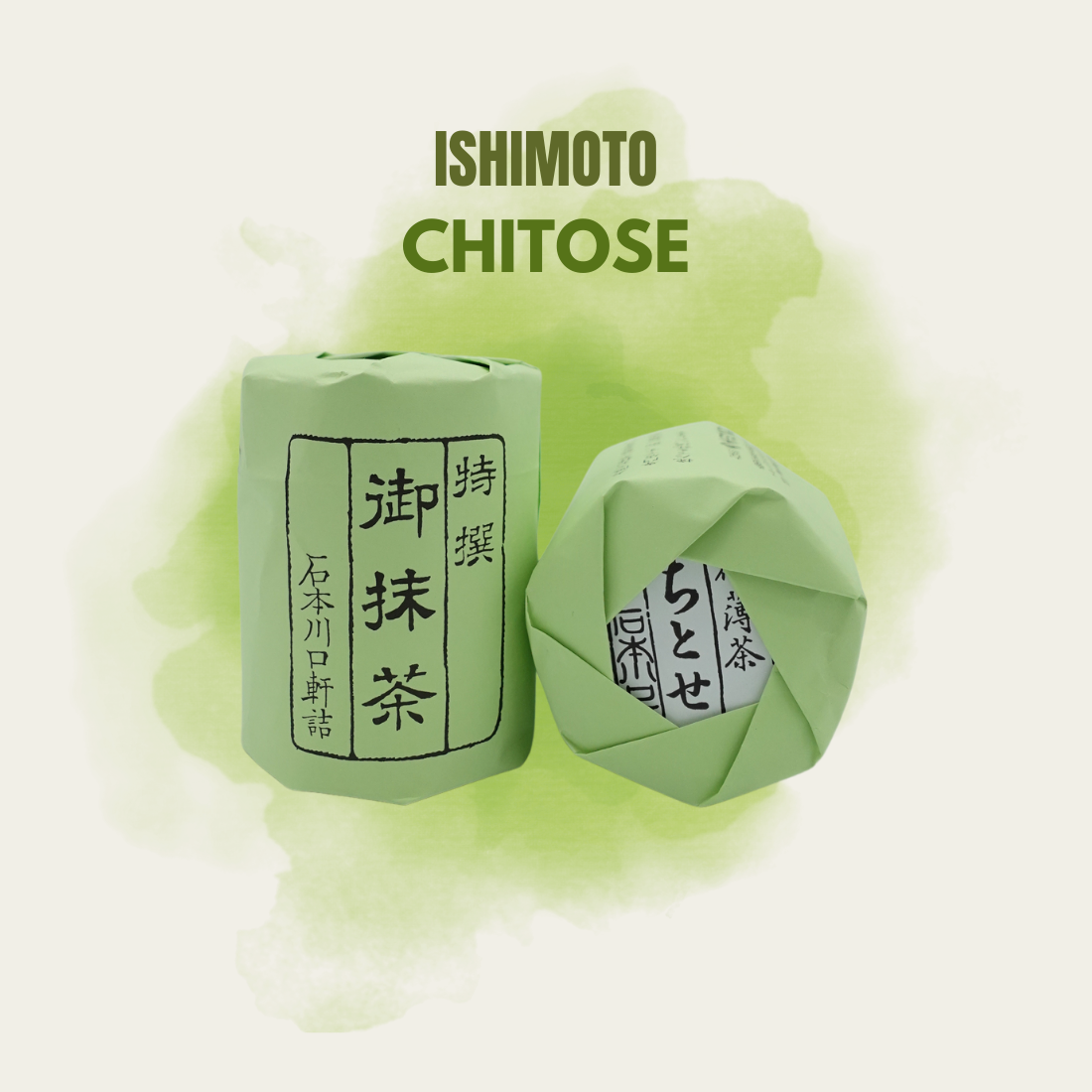 Ishimoto Chitose