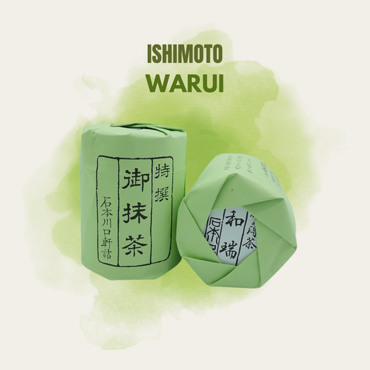 Ishimoto Warui (BBD Jan-Feb 2026)