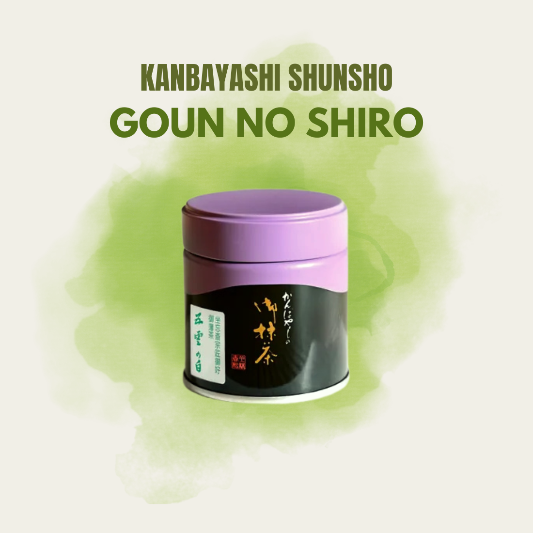 Kanbayashi Shunsho Goun no Shiro