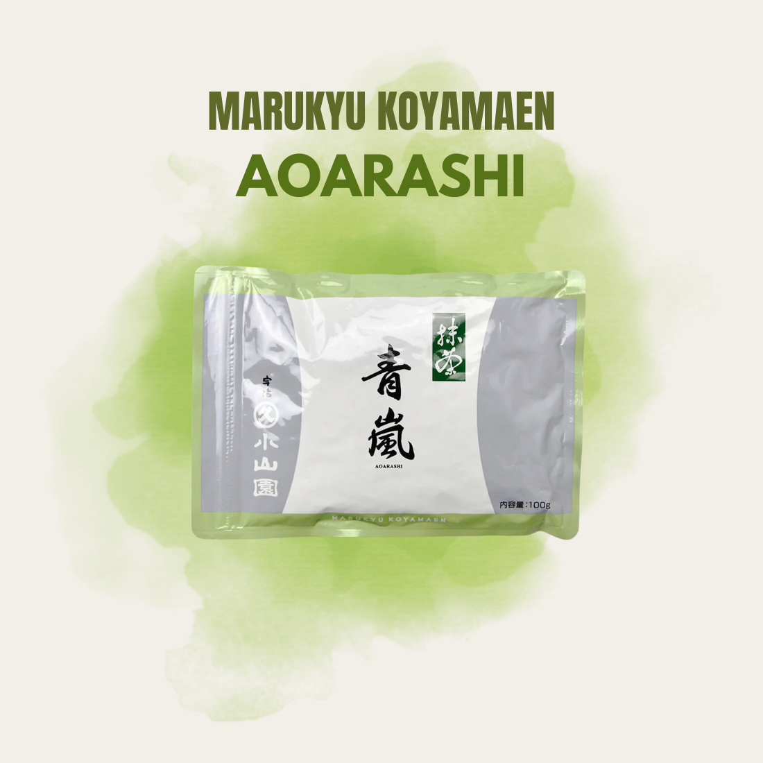 Marukyu Koyamaen Aoarashi