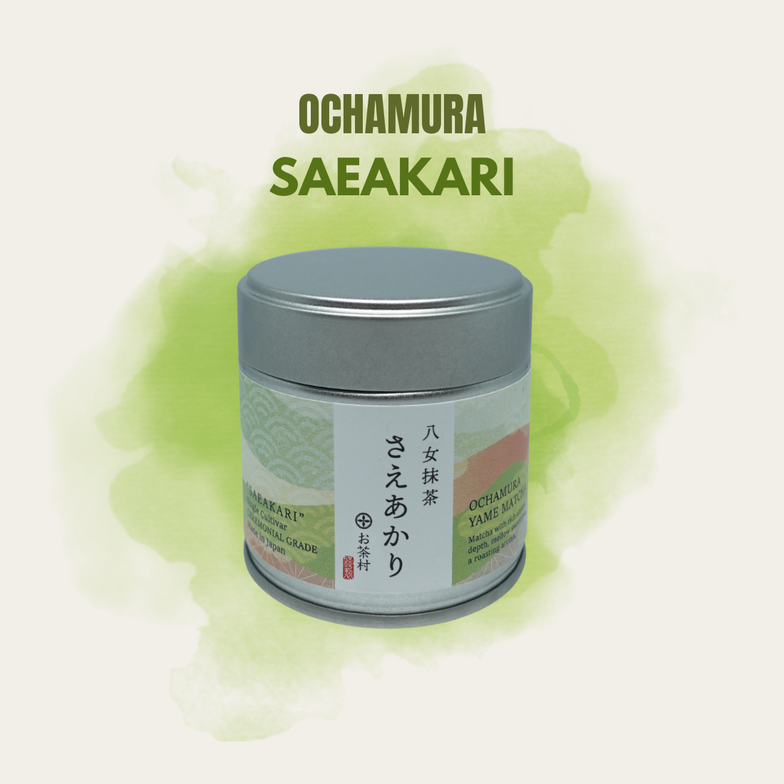 Ochamura Yame Saeakari