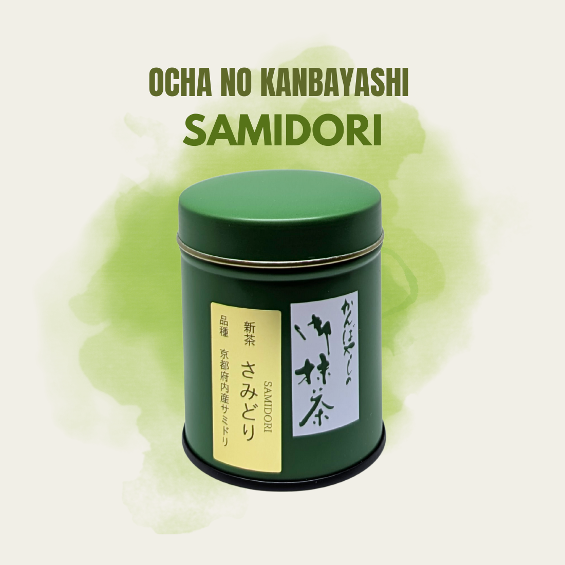 Ocha no Kanbayashi Samidori