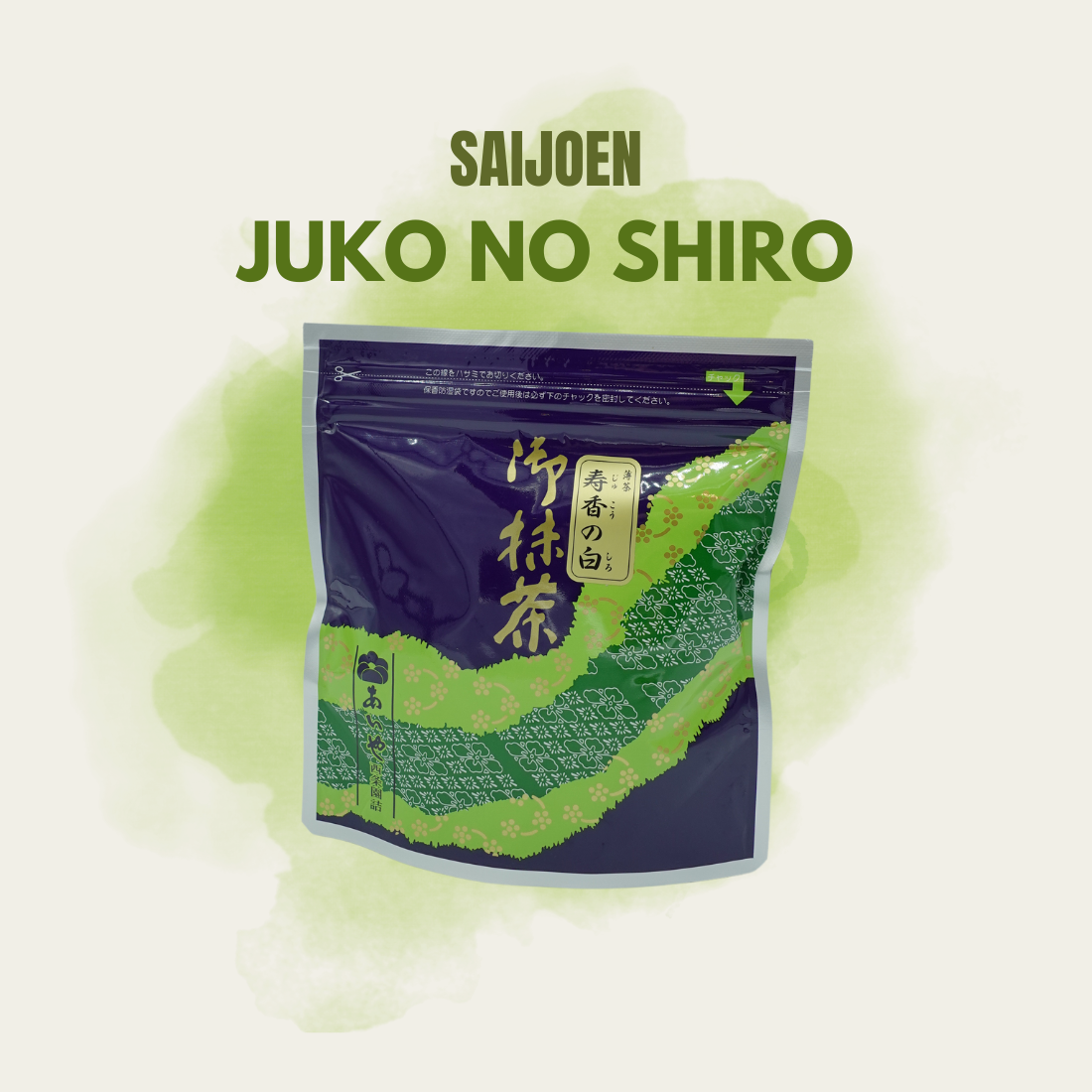 Saijoen Juko no Shiro