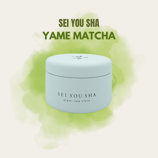 Sei You Sha