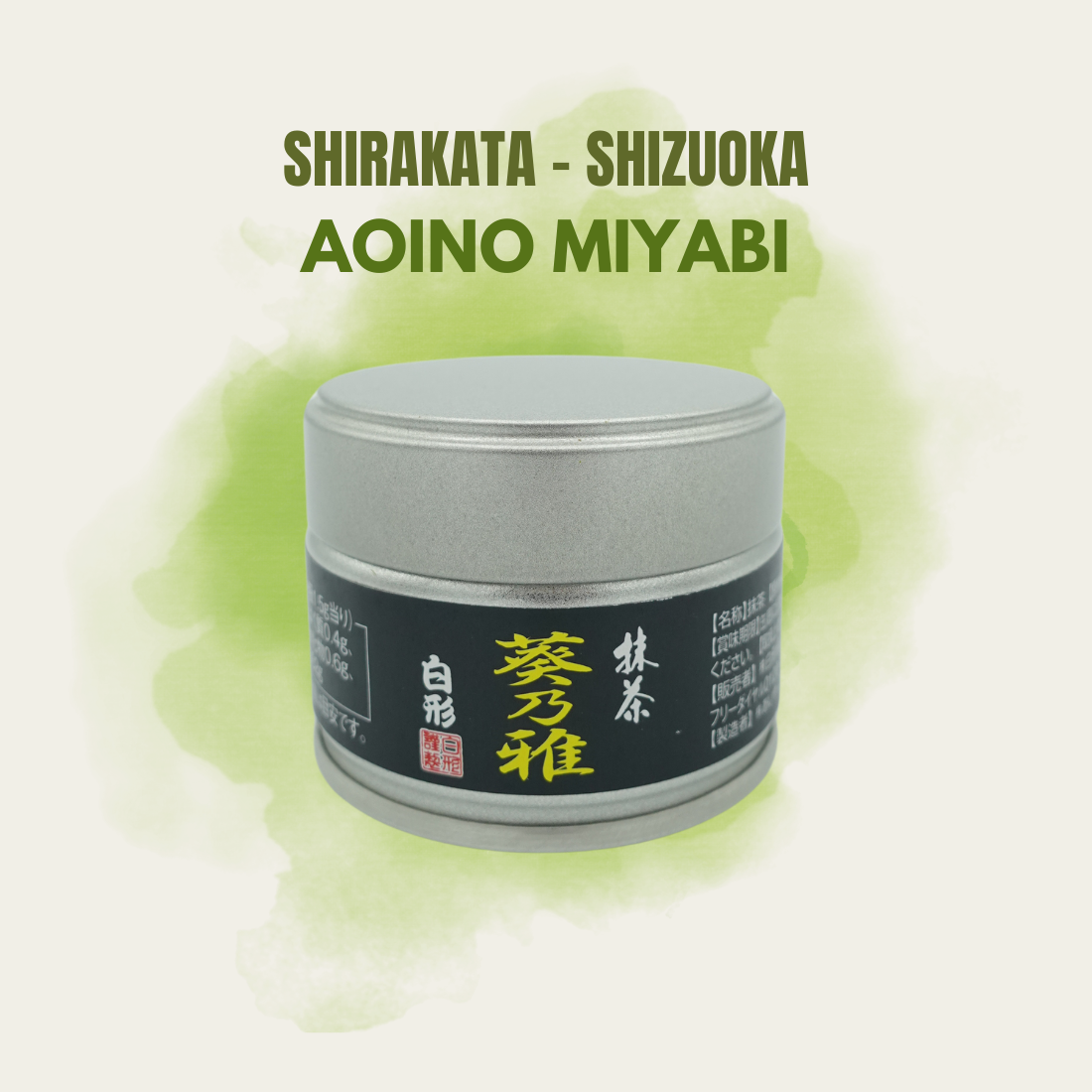 Shirakata Aoino Miyabi