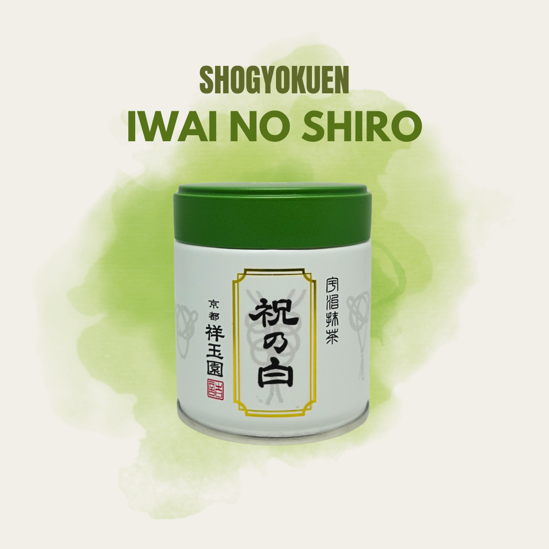 Shogyokuen Iwai no Shiro