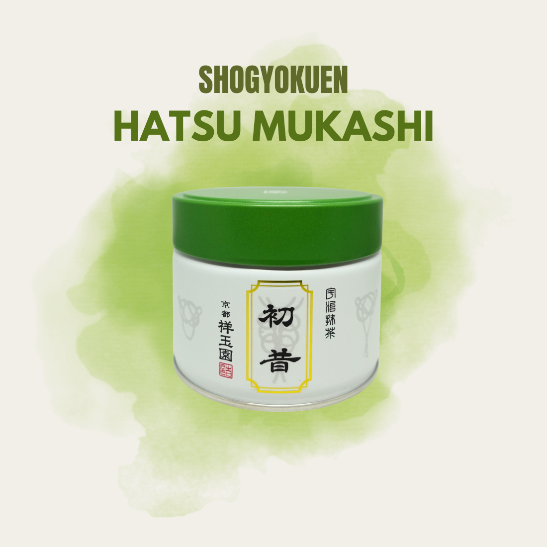 Shogyokuen Hatsu Mukashi
