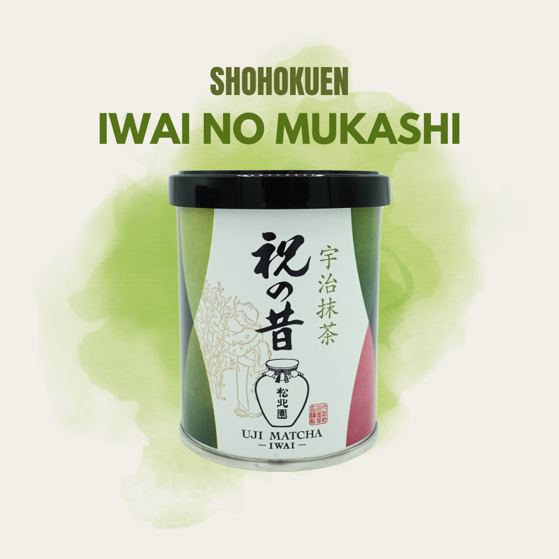 Shohokuen Iwai