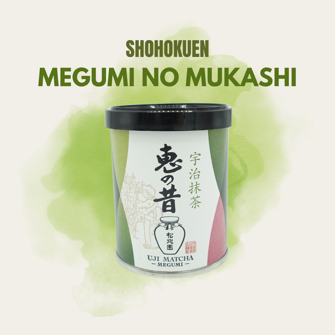 Shohokuen Megumi
