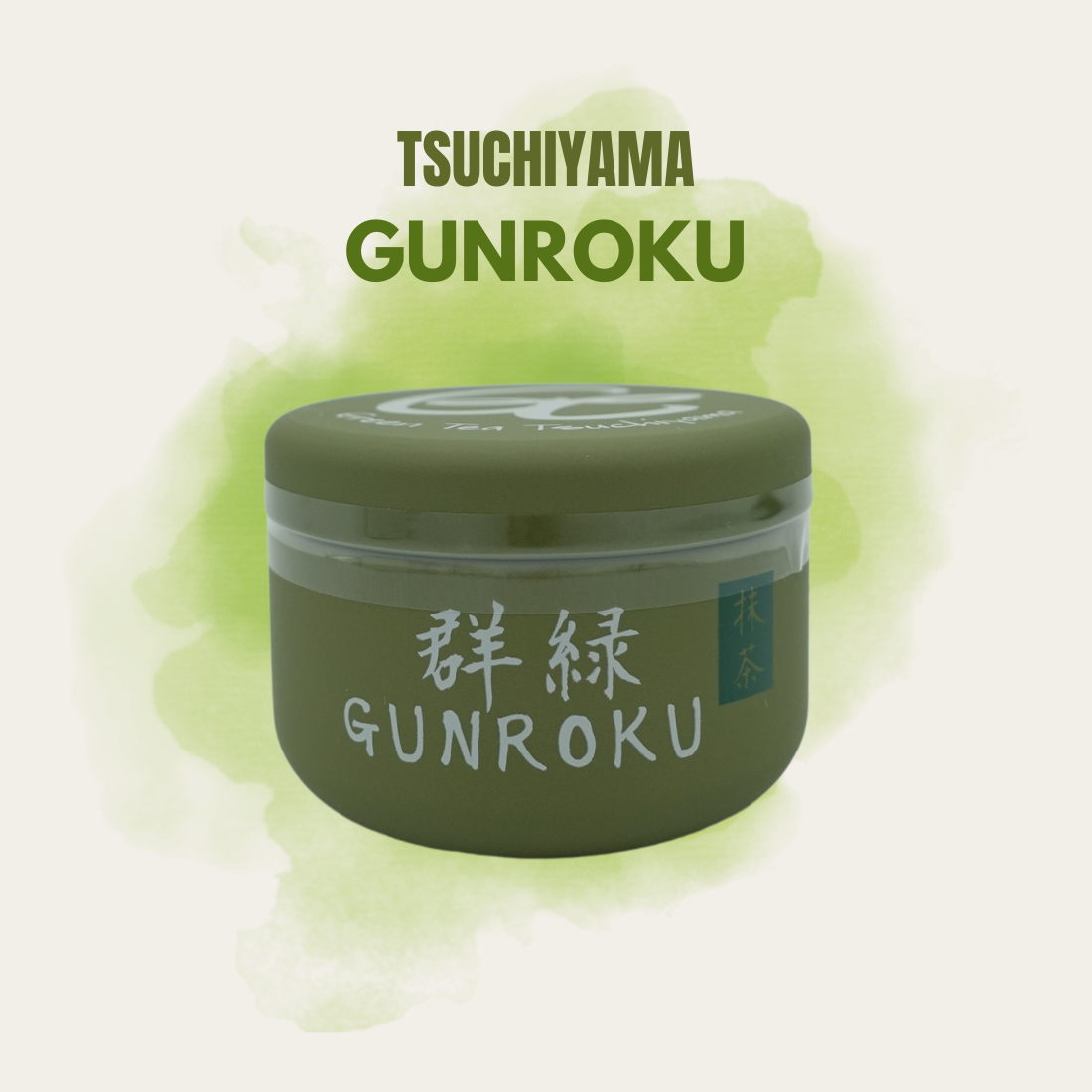 Tsuchiyama Gunroku