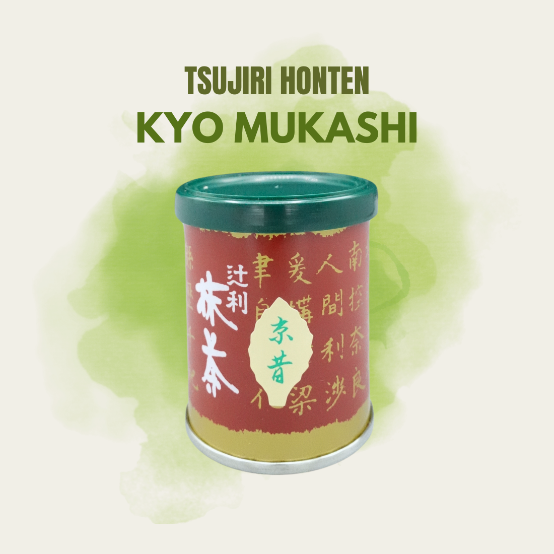 Tsujiri Honten Kyo Mukashi