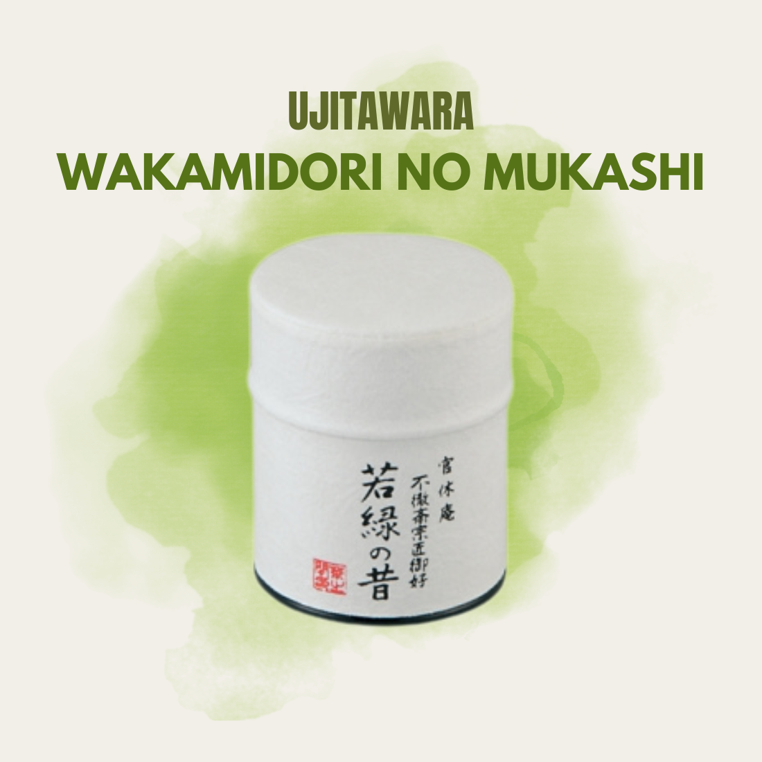 Ujitawara Wakamidori no Mukashi