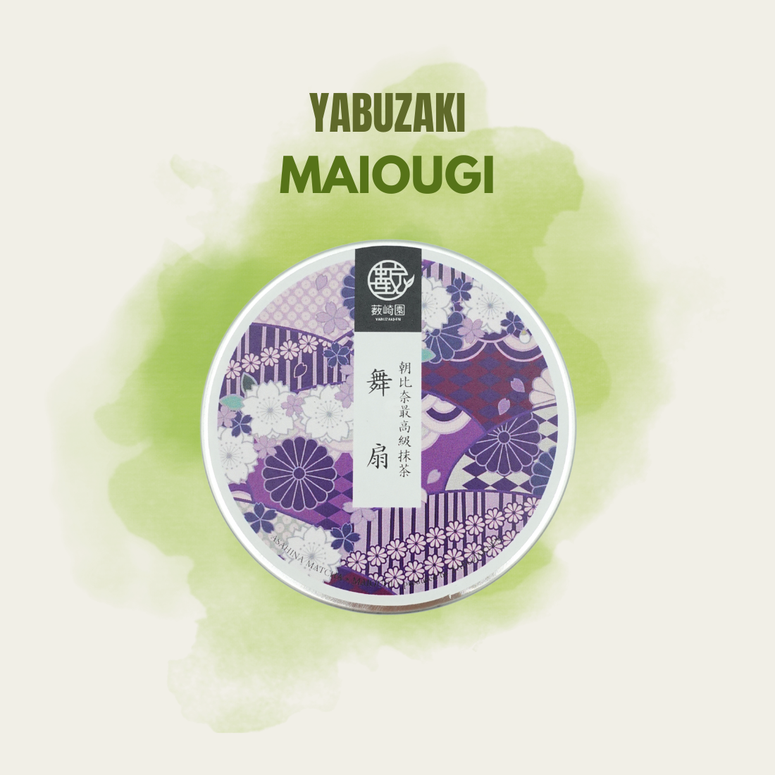 Yabuzaki Maiougi
