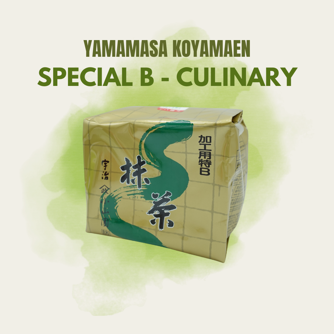 Yamamasa Koyamaen Special B