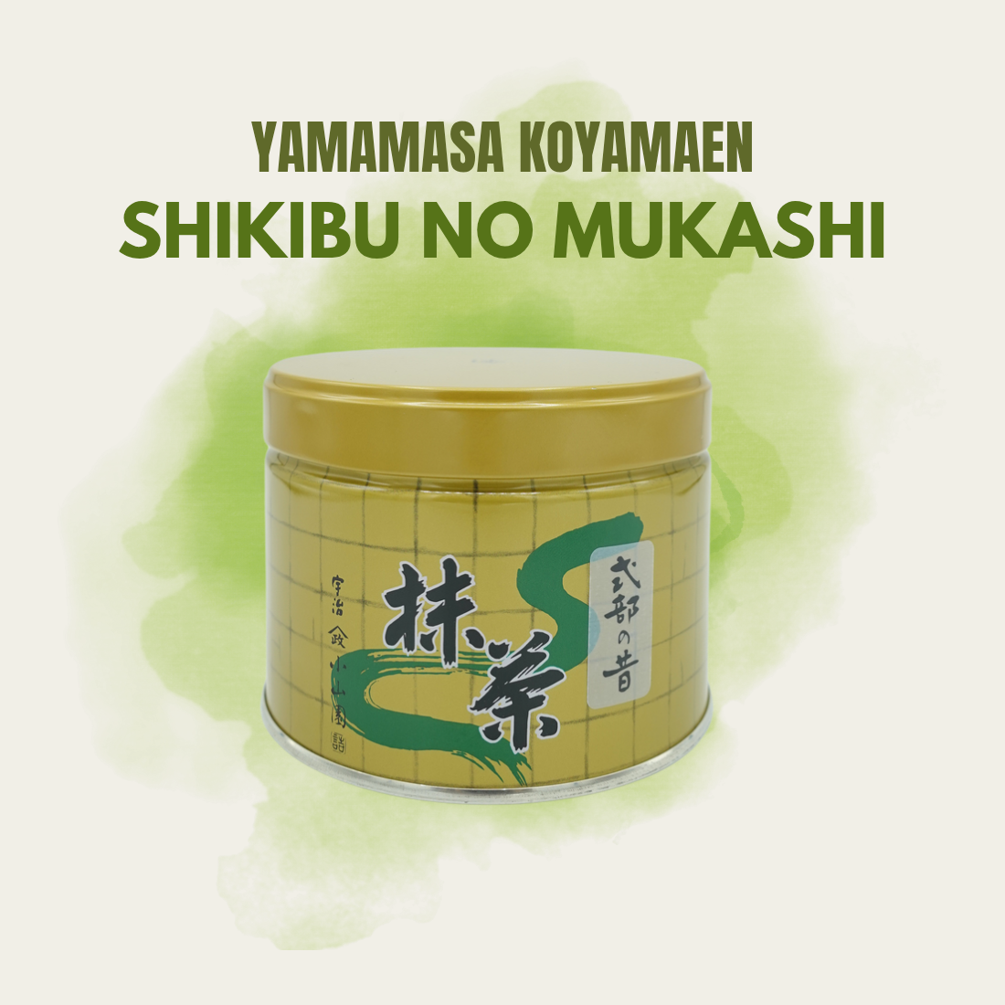 Yamamasa Koyamaen Shikibu no Mukashi