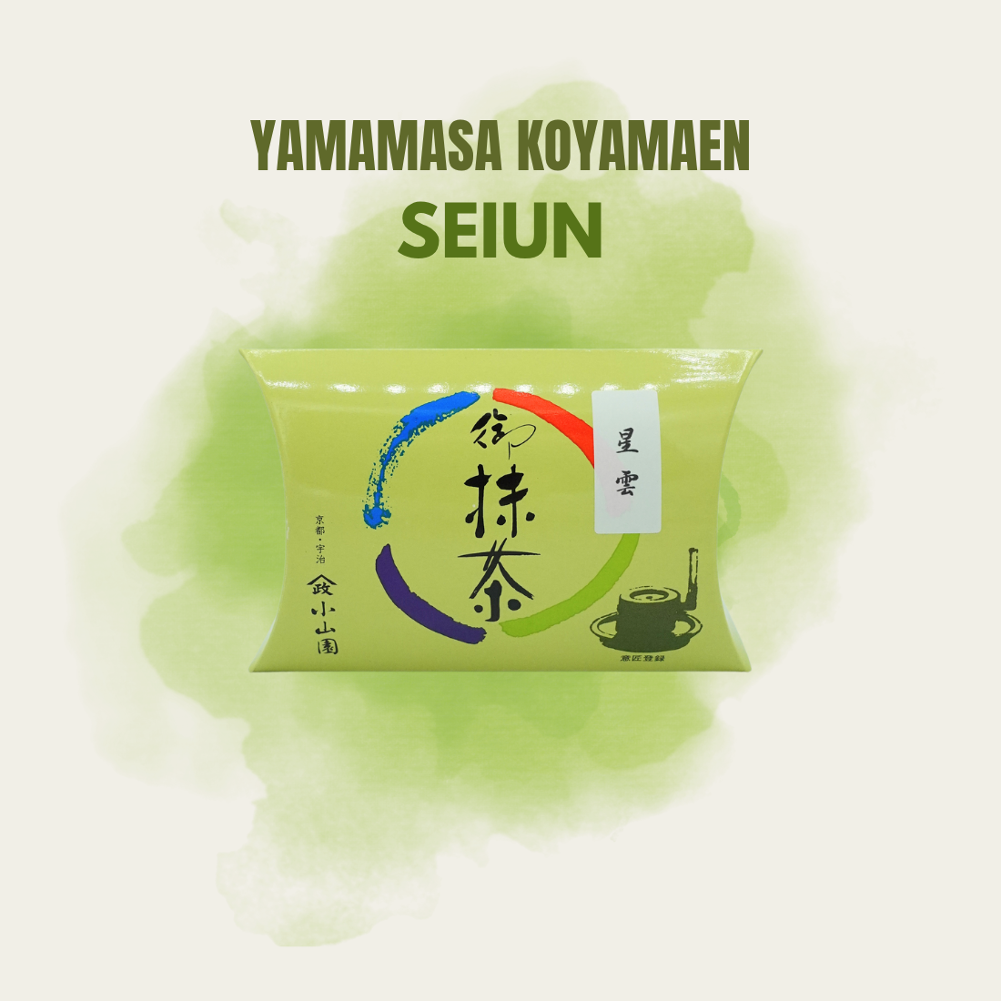 Yamamasa Koyamaen Seiun