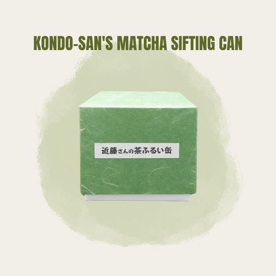 Kondo-san's Matcha Sifting Can