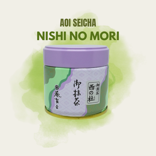 Aoi Seicha Nishi no Mori