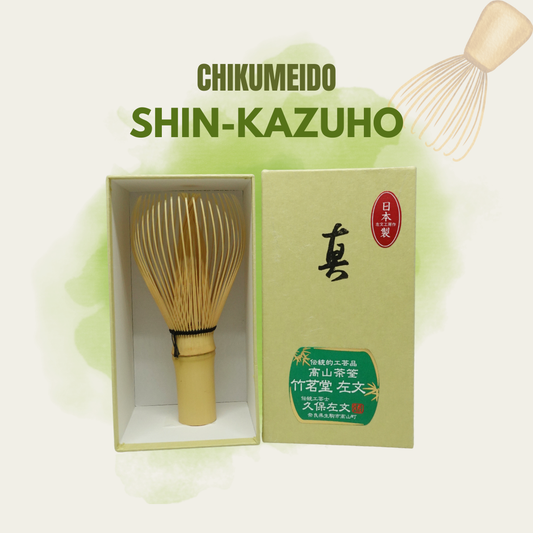 Chikumeido Chasen Shin Kazuho
