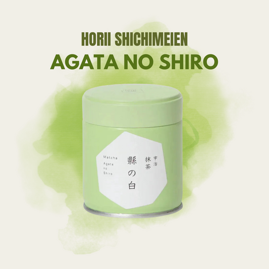 Horii Shichimeien Agata no Shiro