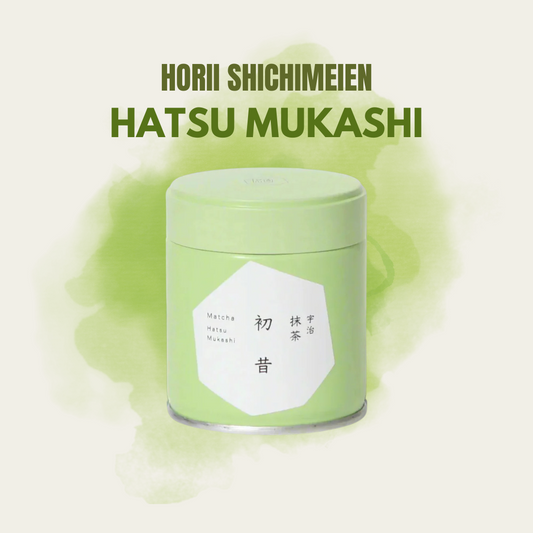 Horii Shichimeien Hatsu Mukashi