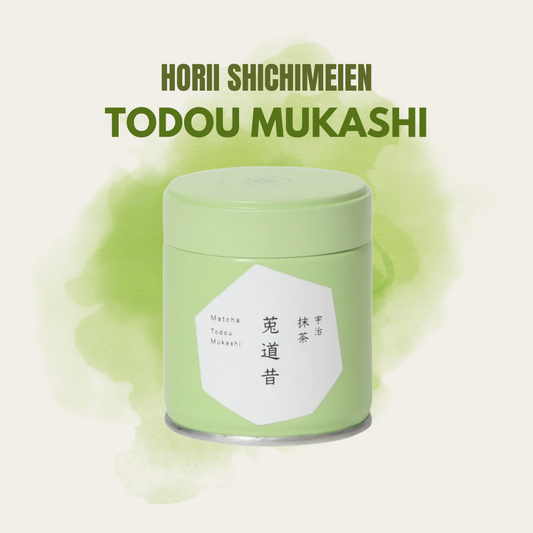Horii Shichimeien Todou Mukashi