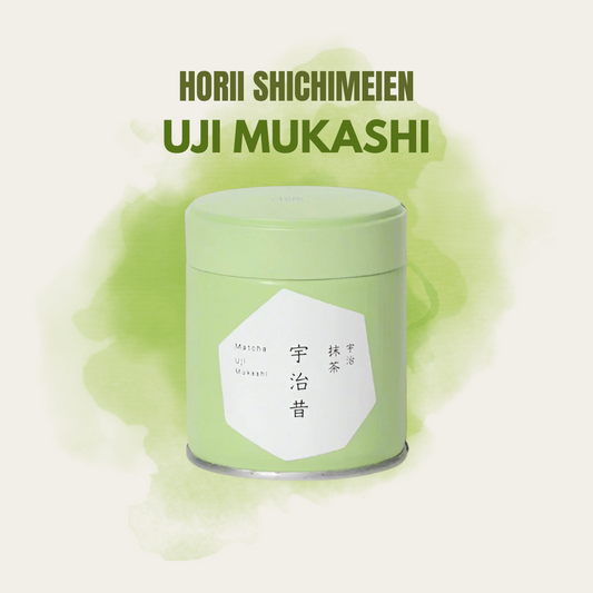 Horii Shichimeien Uji Mukashi