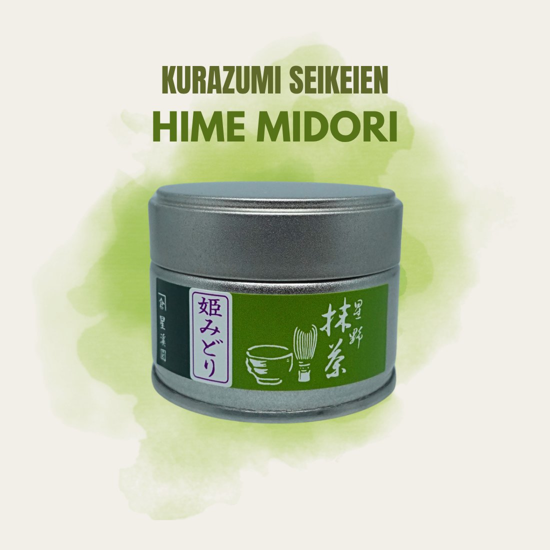 Kurazumi Seikeien Hime Midori