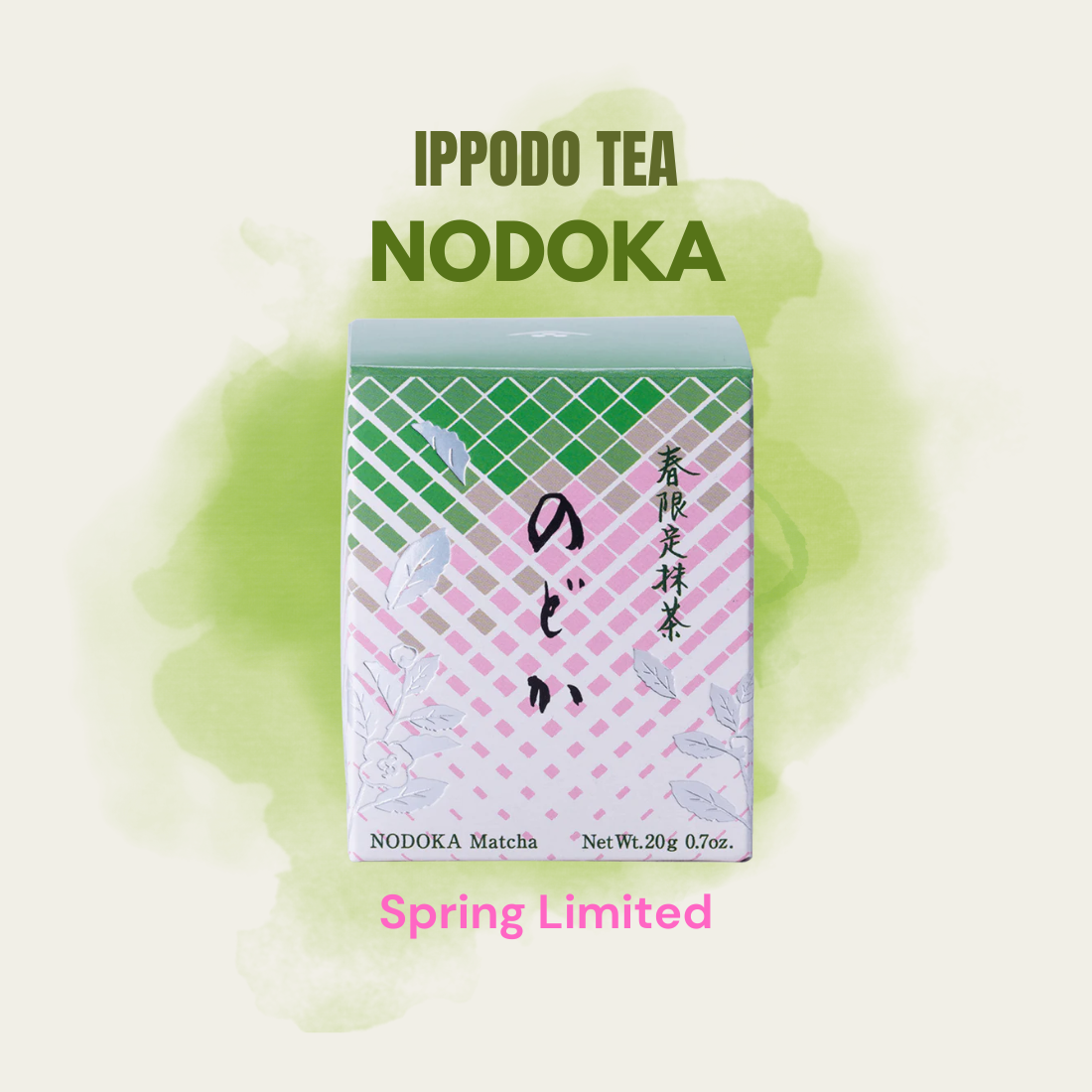 Ippodo Nodoka (Spring Limited)