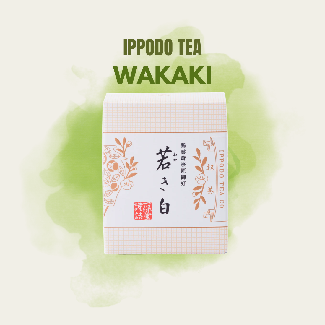 Ippodo Wakaki
