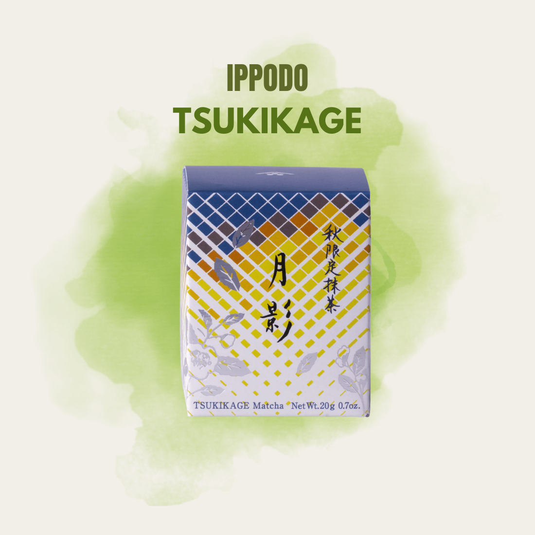 Matcha with Best Before Date - (BBD Mar 2026)