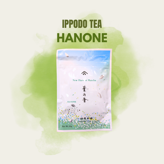 Ippodo Hanone (Limited Summer Matcha)
