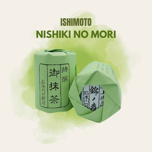 Ishimoto Nishiki
