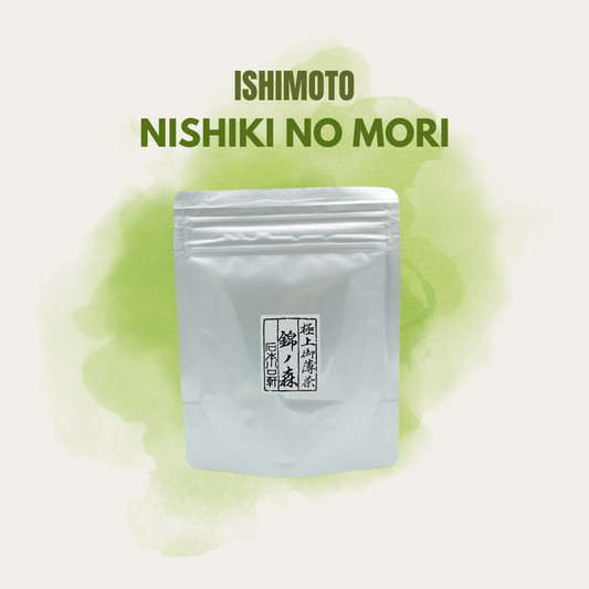 Ishimoto Nishiki