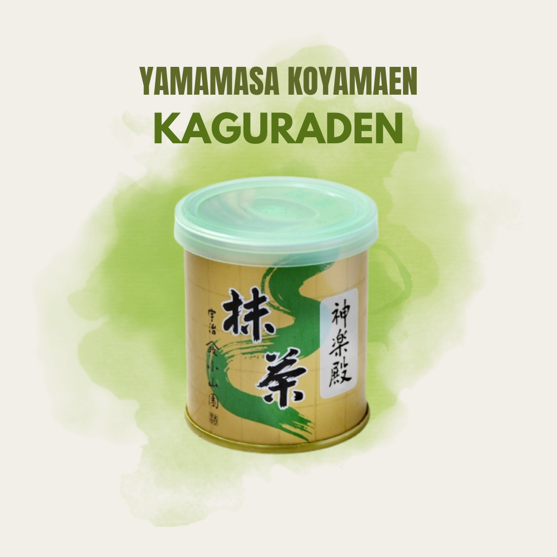Yamamasa Koyamaen Kaguraden