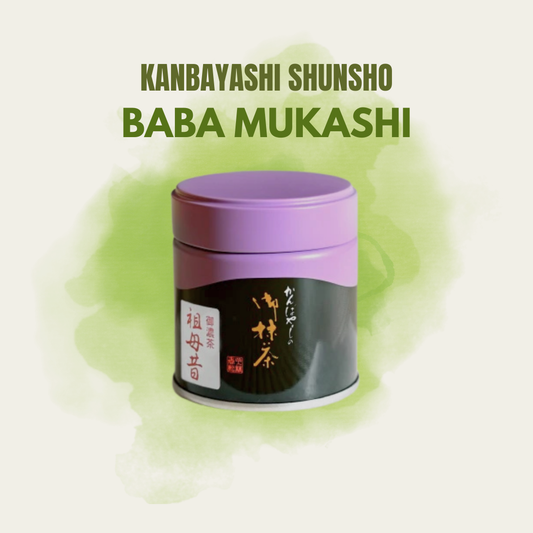 Kanbayashi Shunsho Baba Mukashi