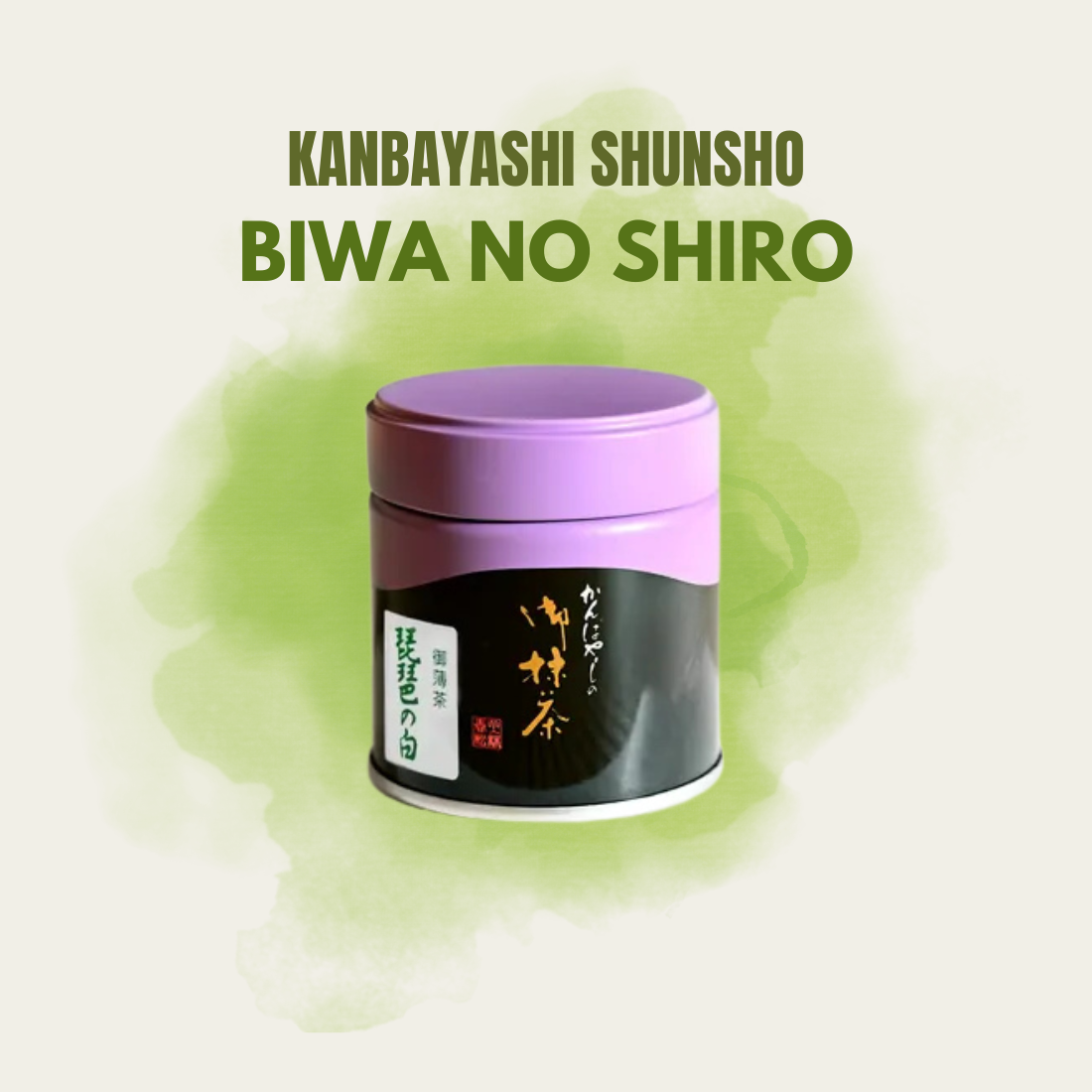Kanbayashi Shunsho Biwa no Shiro