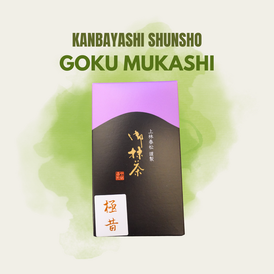 Kanbayashi Shunsho Goku Mukashi