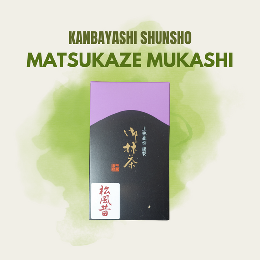 Kanbayashi Shunsho Matsukaze Mukashi