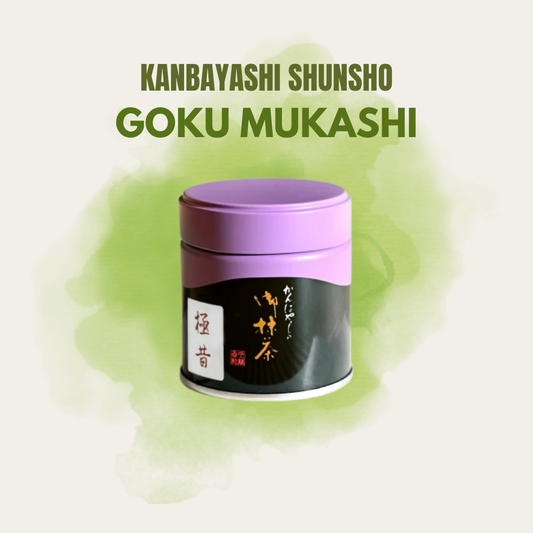 Kanbayashi Shunsho Goku Mukashi