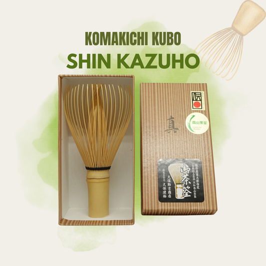Komakichi Kubo Chasen Shin Kazuho