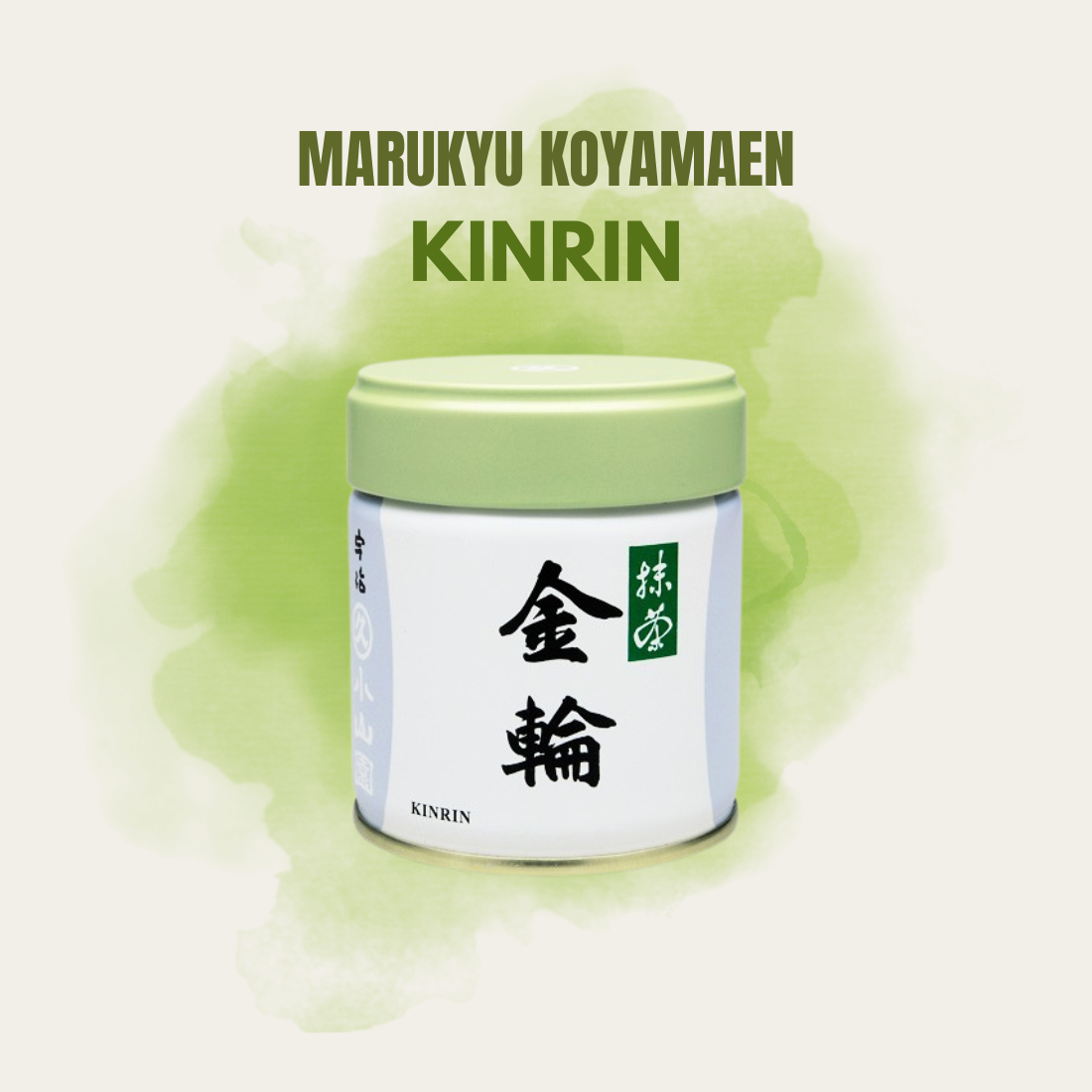 Marukyu Koyamaen Kinrin