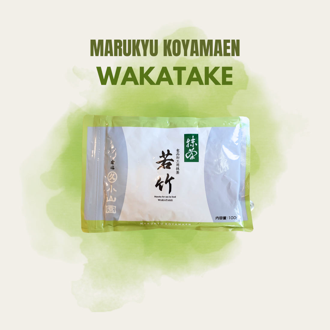 Marukyu Koyamaen Wakatake