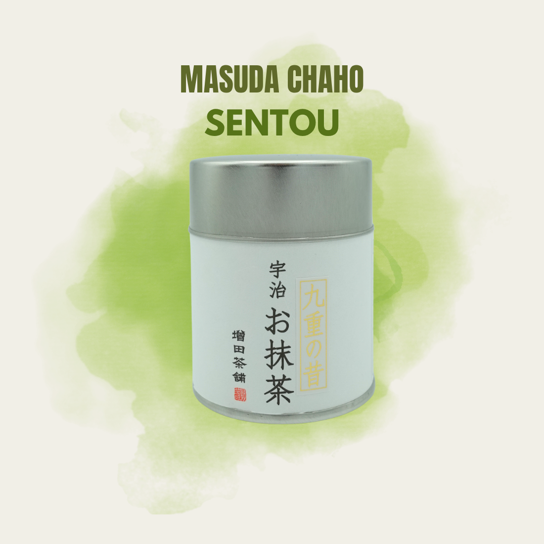 Products – Page 3 – Satohkamu